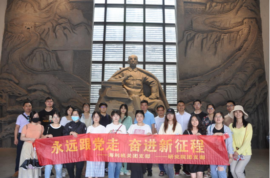 海利集團,長沙殺蟲劑,長沙光氣衍生物,長沙氨基酸保護(hù)劑,長沙鋰離子電池材料